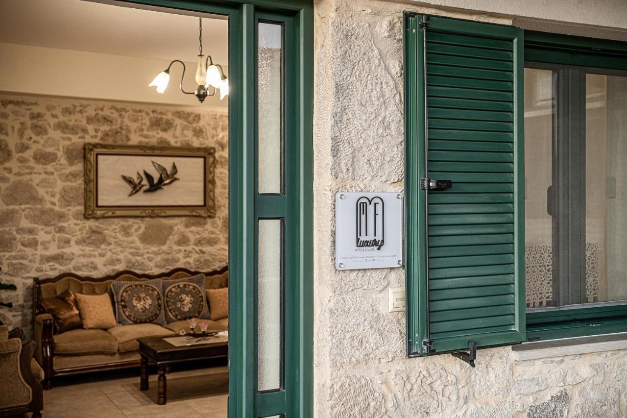 Villa Anastasia Sivas Exterior photo